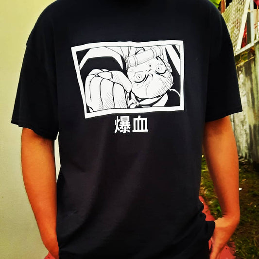 Kamado Nezuko Shirt